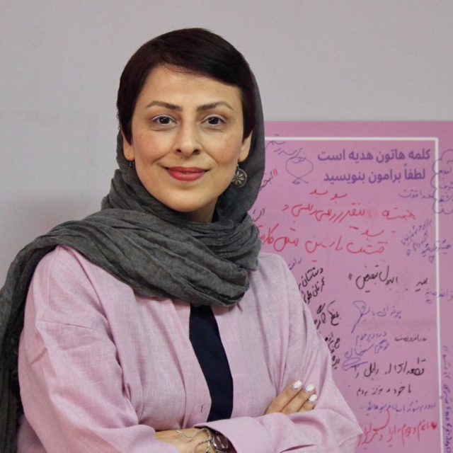 ساناز قربانی