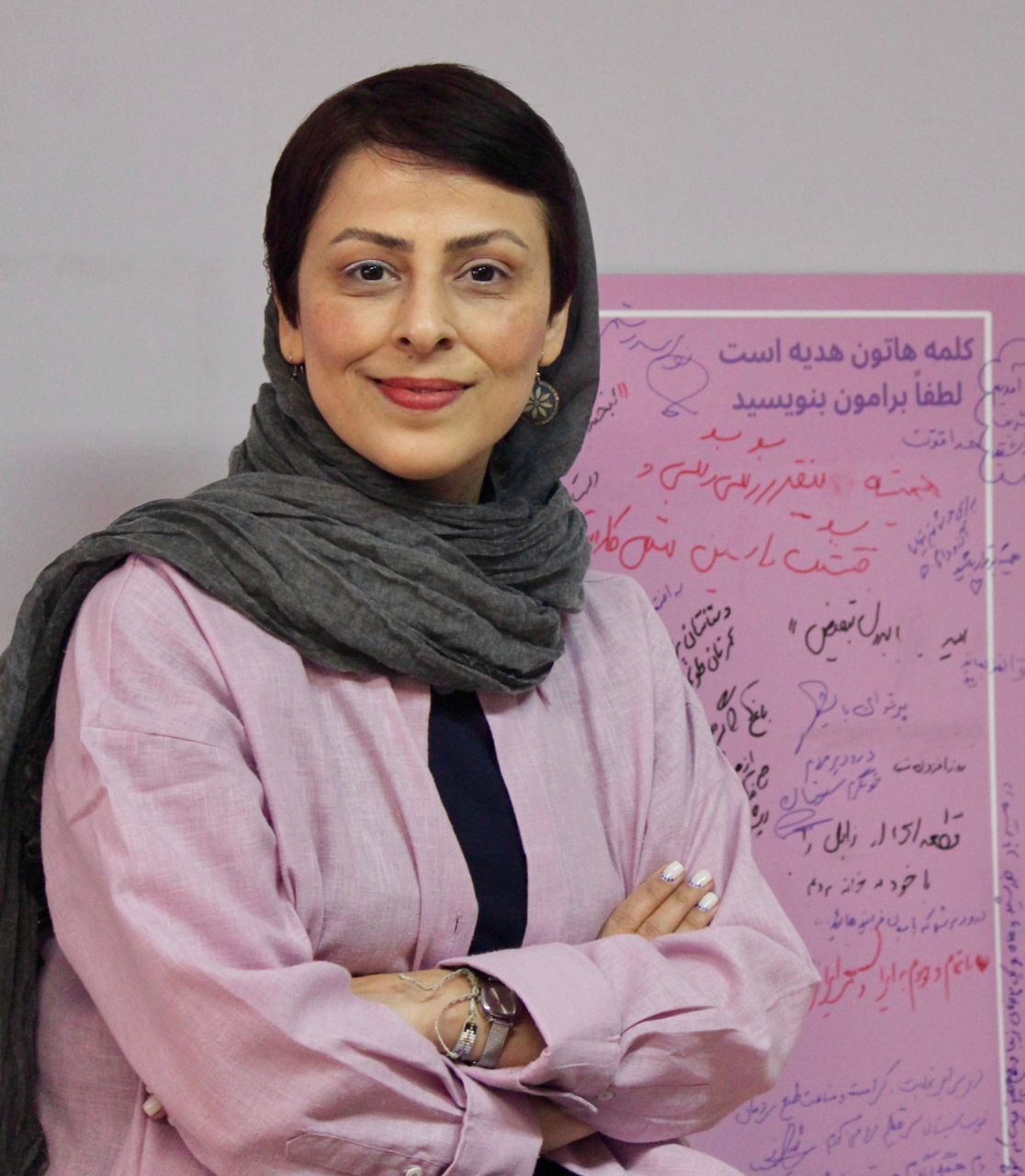 ساناز قربانی