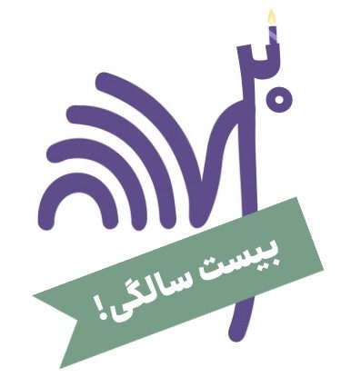 بنیاد توسعه کارآفرینی زنان و جوانان